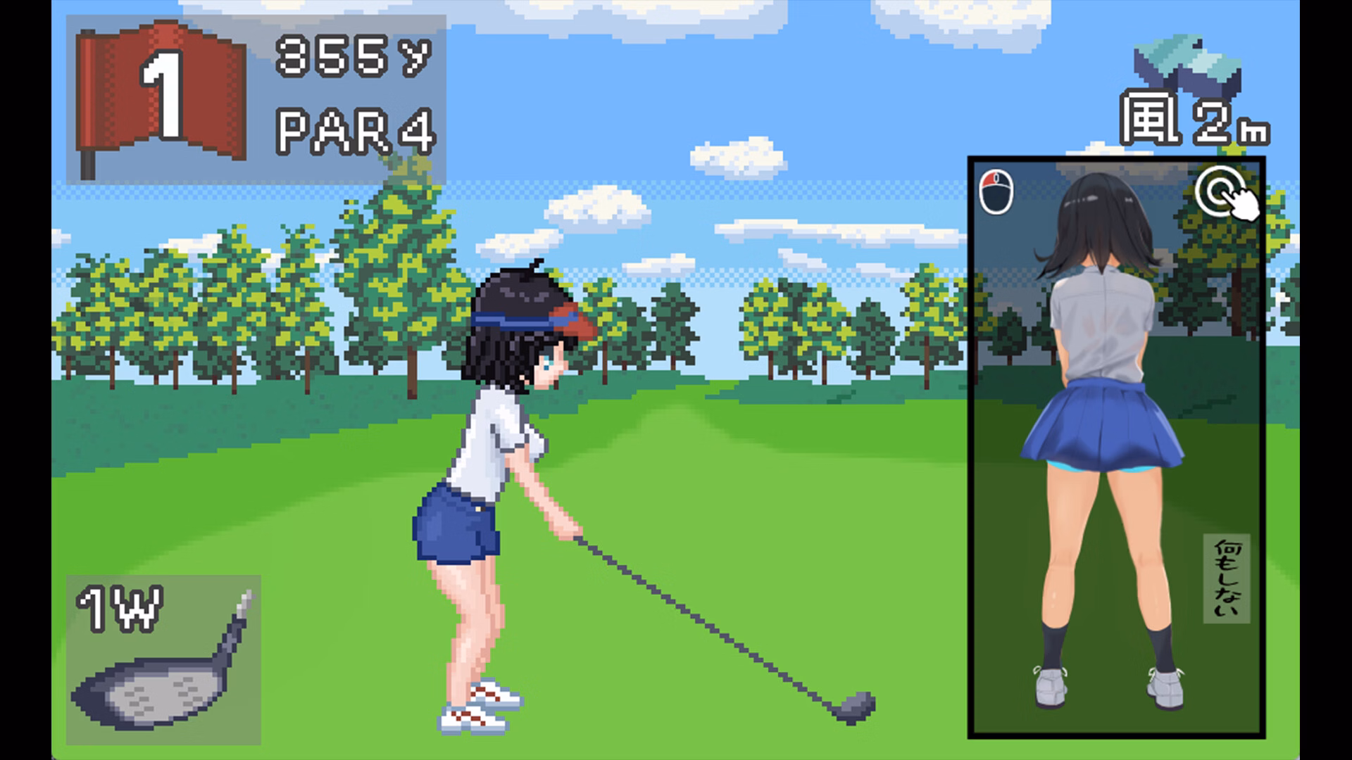 RPGM Completed Splash Shot Golf Legend [Full Steam] [TANUKIHOUSE]