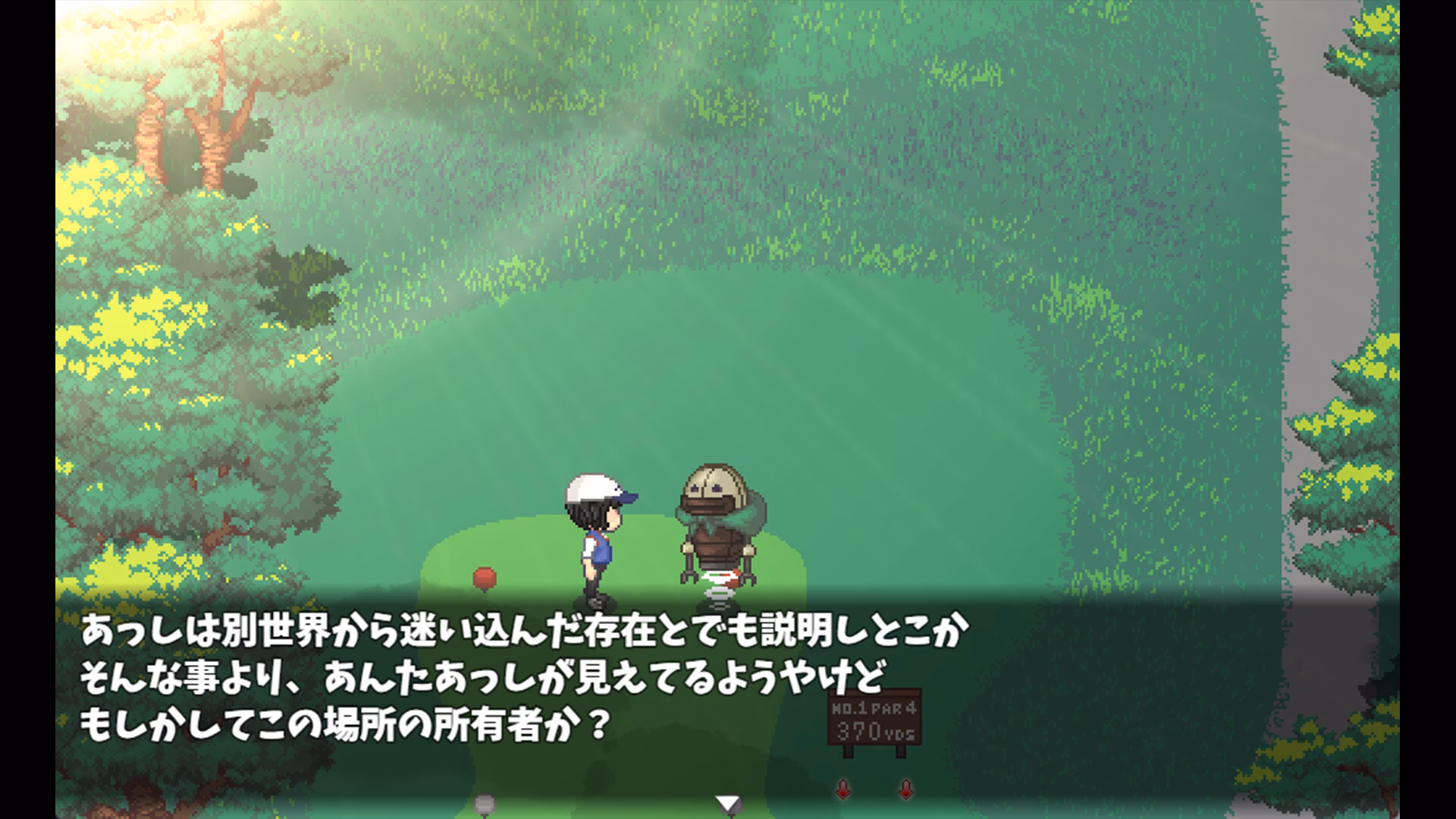 RPGM Completed Splash Shot Golf Legend [Full Steam] [TANUKIHOUSE]