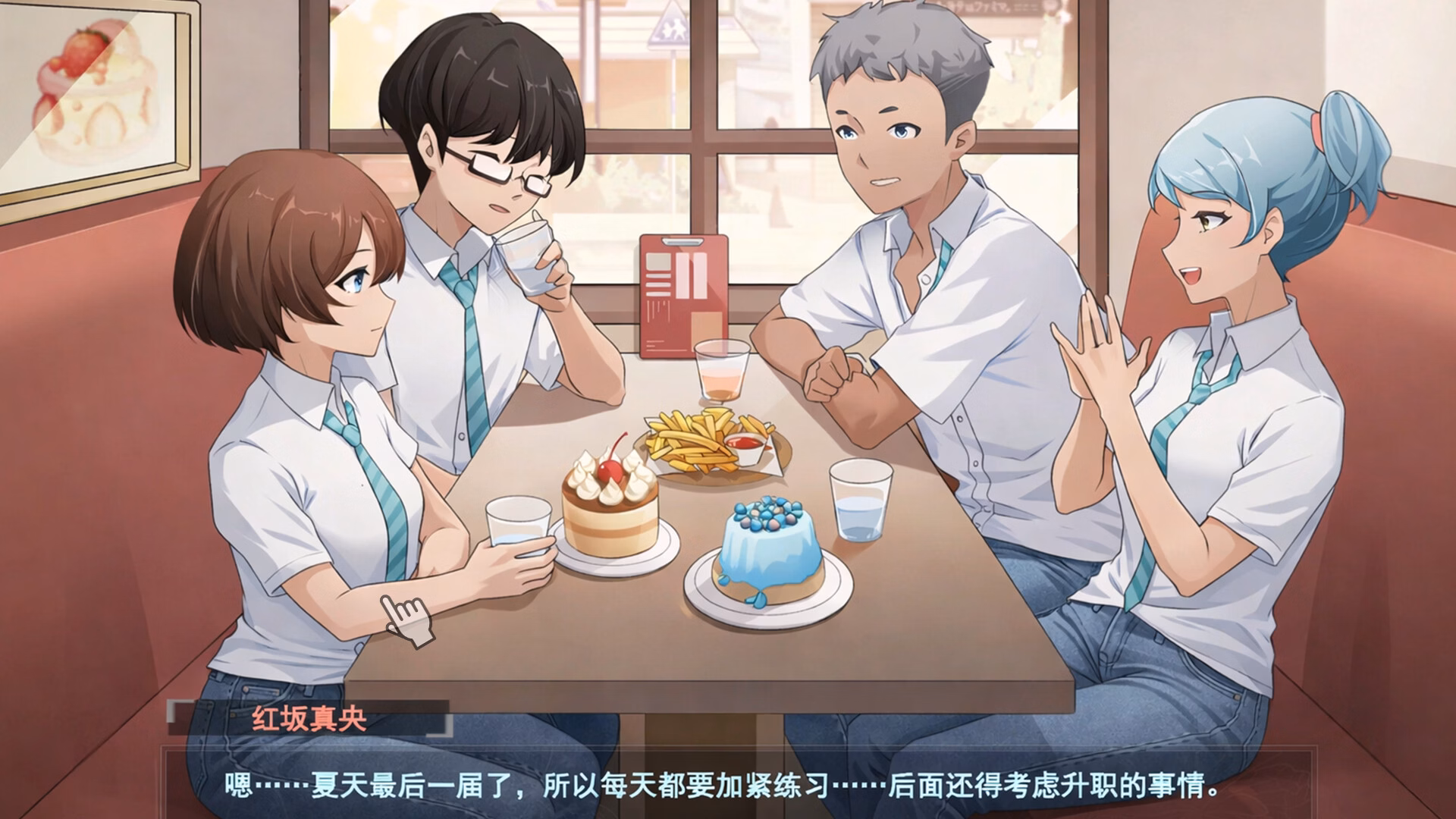 VN Unity Completed Secrets of the Heart [Steam Patched] [FallingDay]