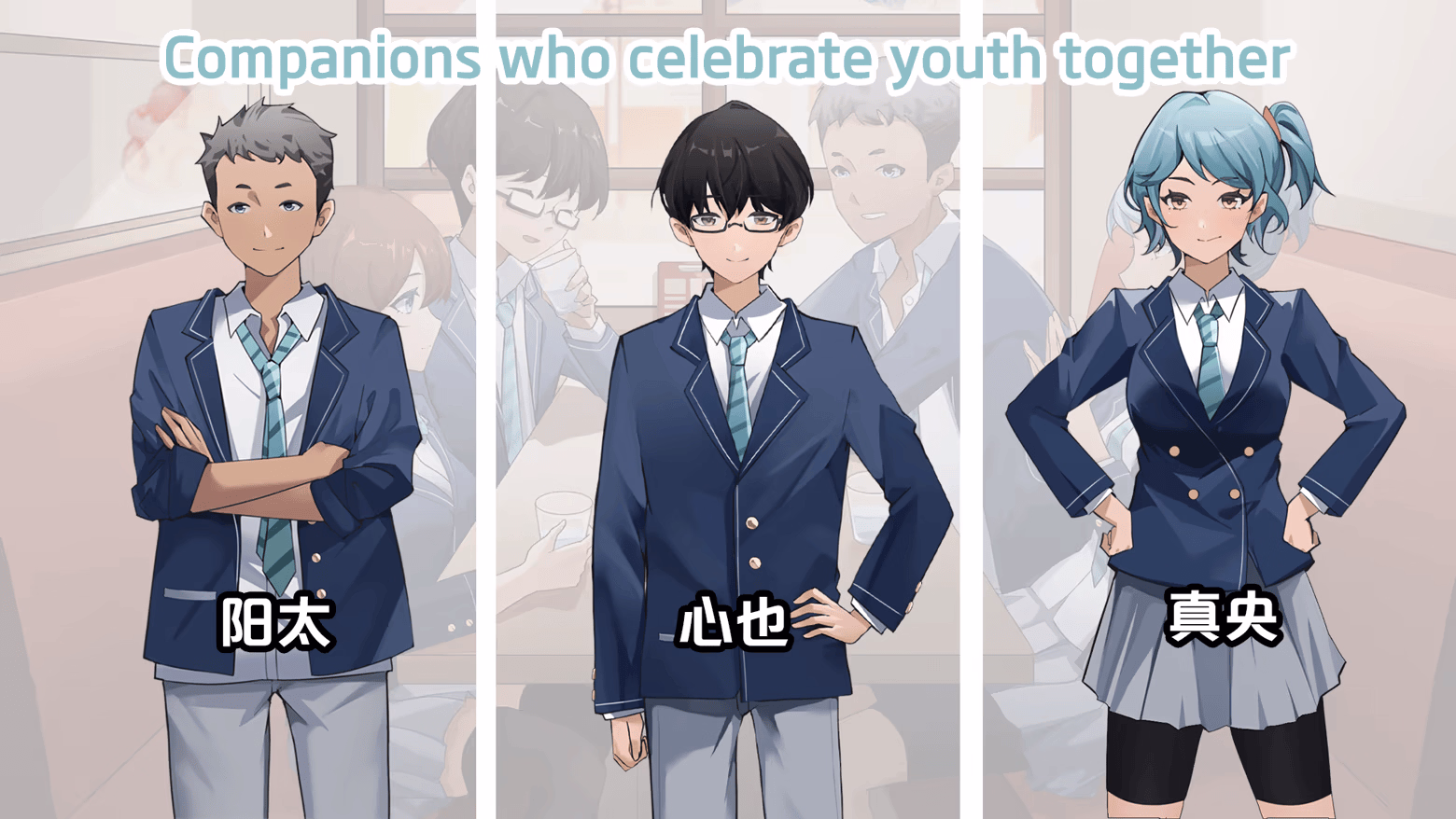 VN Unity Completed Secrets of the Heart [Steam Patched] [FallingDay]