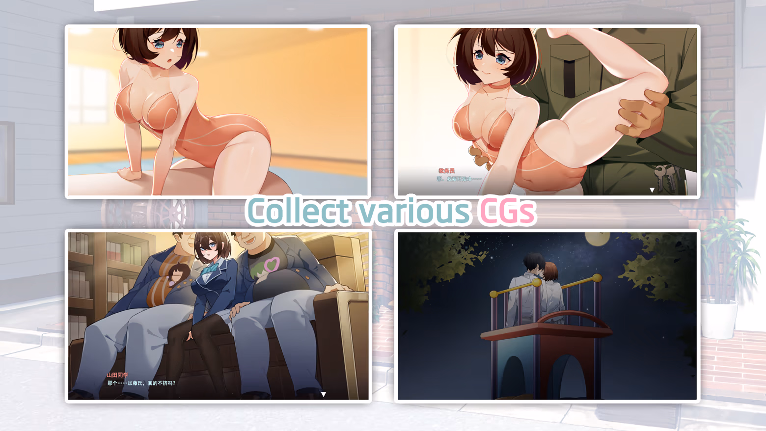 VN Unity Completed Secrets of the Heart [Steam Patched] [FallingDay]