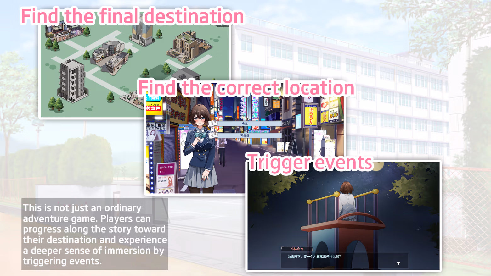 VN Unity Completed Secrets of the Heart [Steam Patched] [FallingDay]