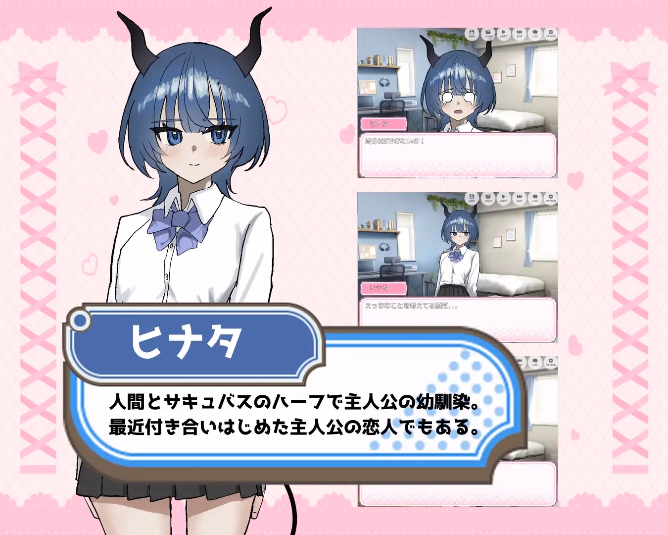 RPGM Completed Seduced by Bell-senpai! [v1.0] [Alice River]