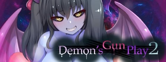 RPGM Completed Demon's GunPlay 2 [v1.0] [夢中迷走/CrazyStray] download