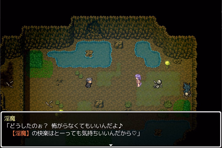 RPGM Completed Demon's GunPlay 2 [v1.0] [夢中迷走/CrazyStray]