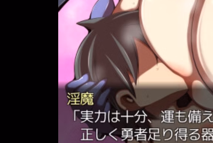 RPGM Completed Demon's GunPlay 2 [v1.0] [夢中迷走/CrazyStray]