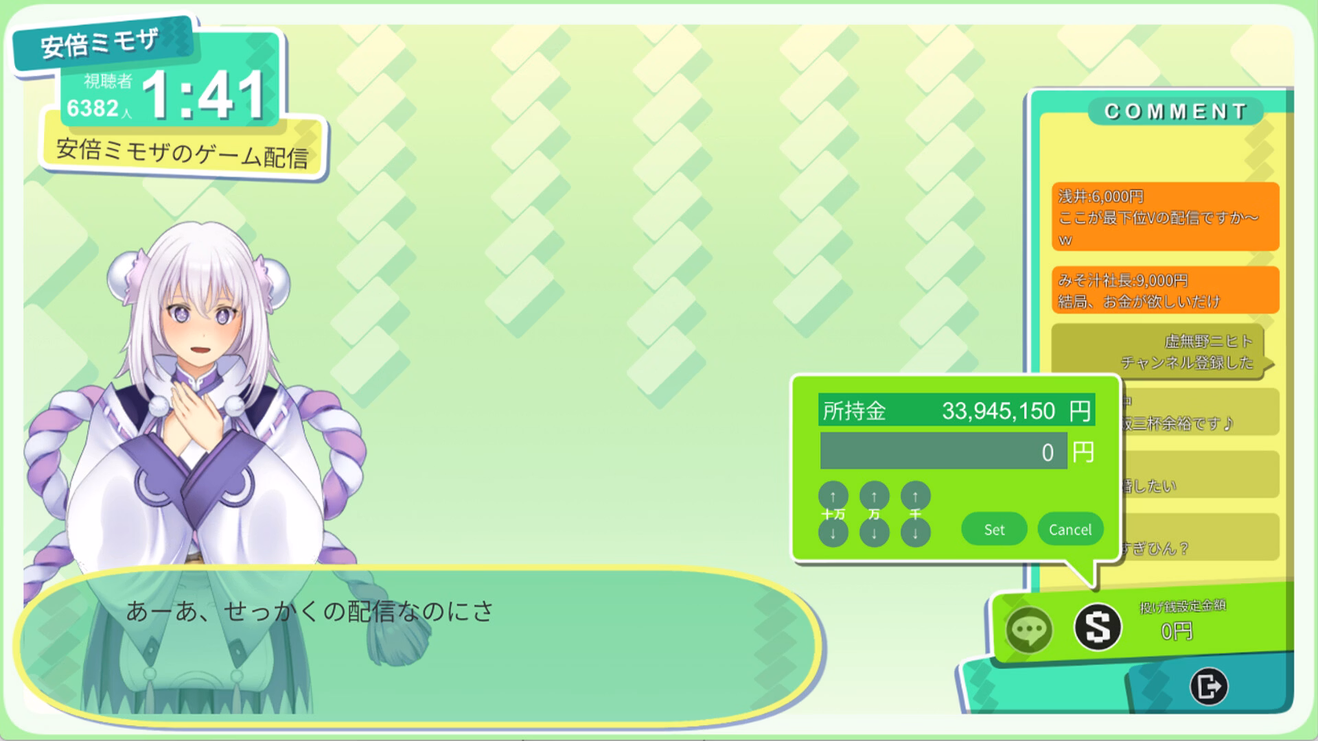 Unity Completed Vtuber Hack [Steam] [Beel ze bub]