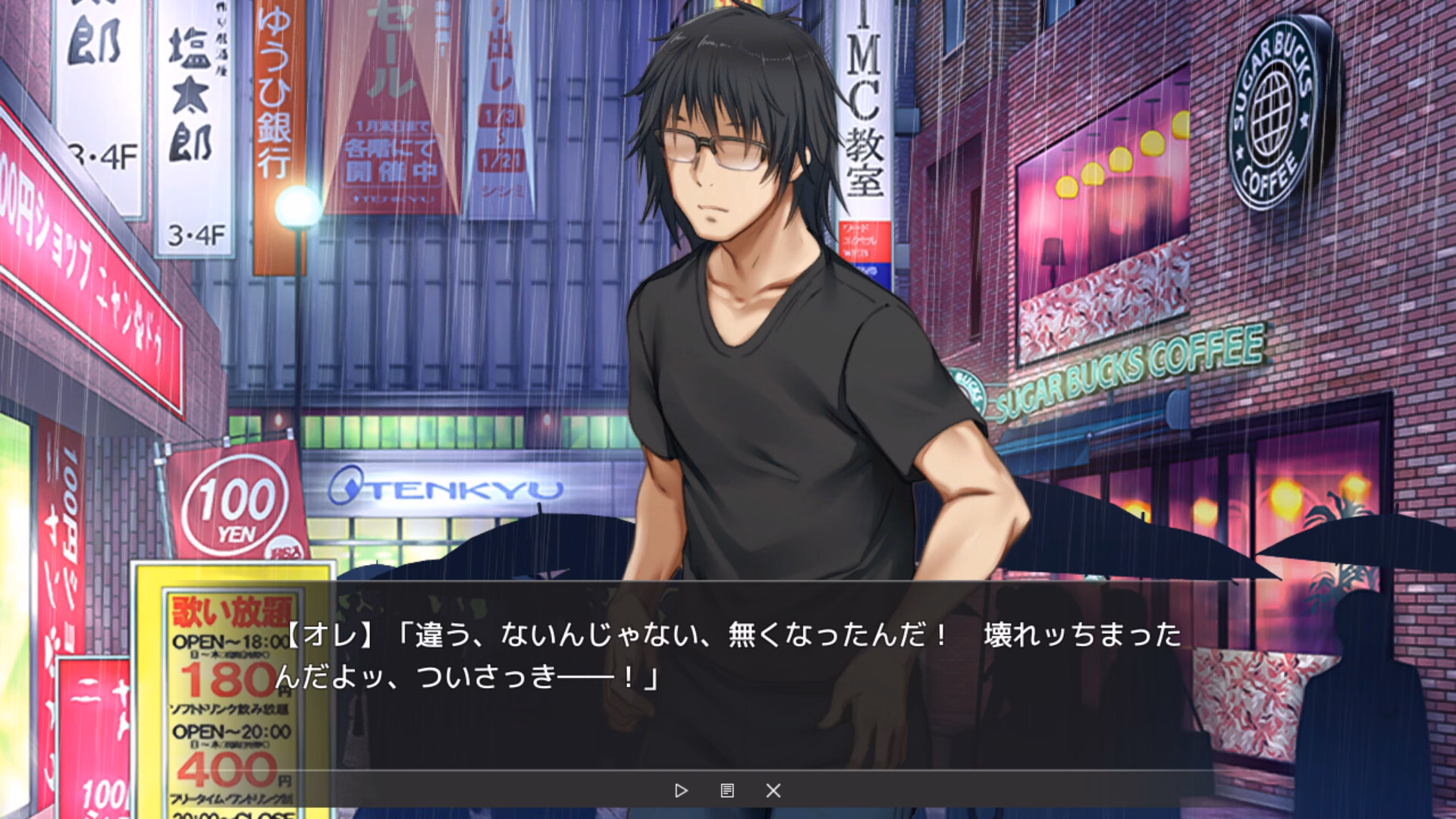Unity Completed Vtuber Hack [Steam] [Beel ze bub]