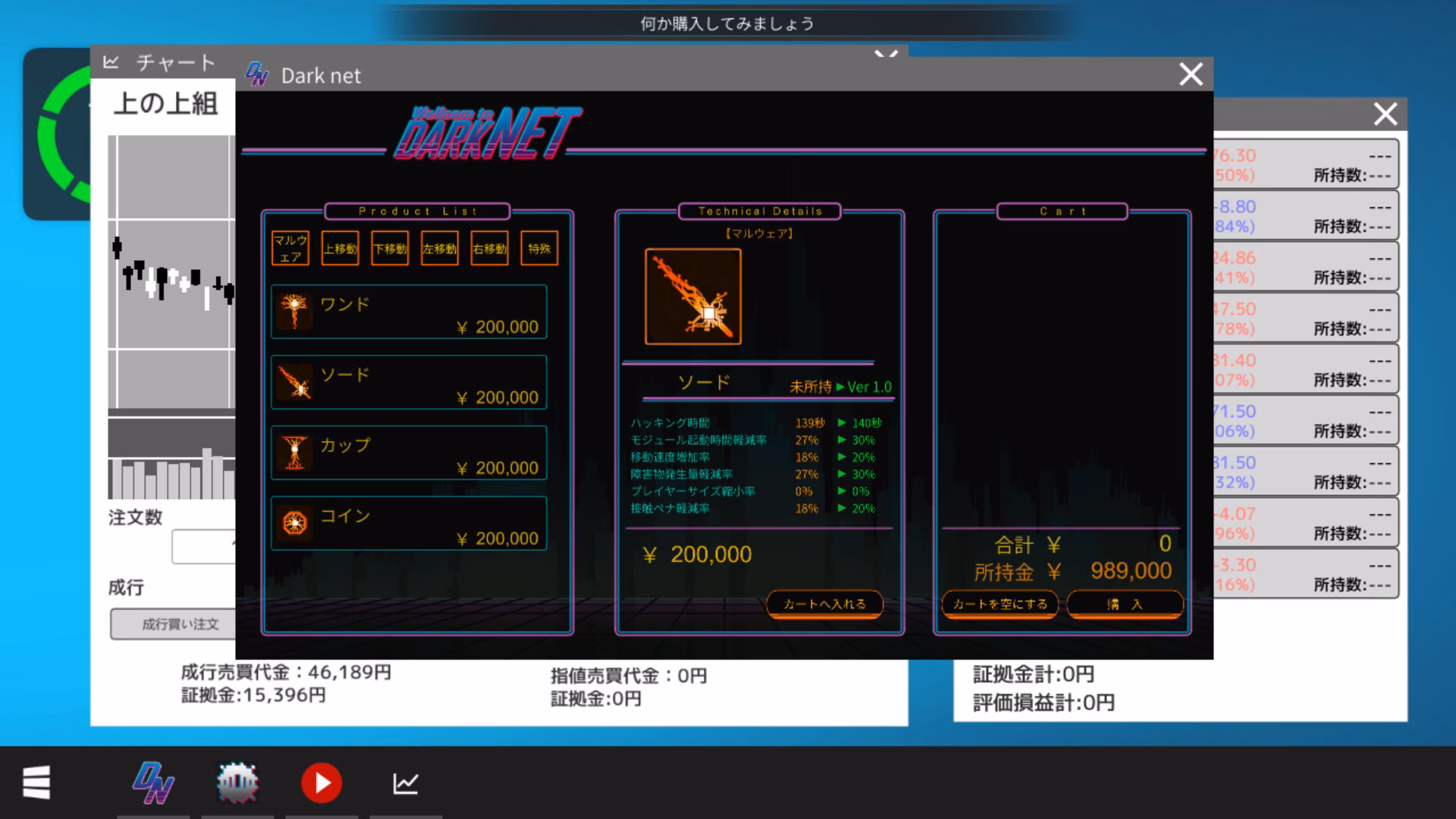 Unity Completed Vtuber Hack [Steam] [Beel ze bub]