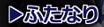 RPGM Completed Meridith's Sword: The City of Revolution and the Enforcer Girl [Final] [hakkaku]