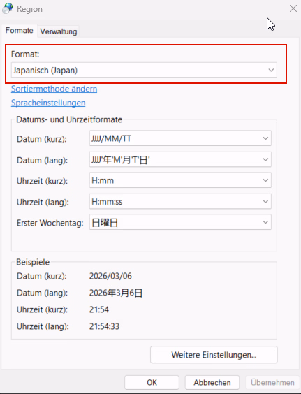 Others Completed Shrine Maiden Kanna's Meatheaded ExorFist Record [v2.03] [Maruru Software]