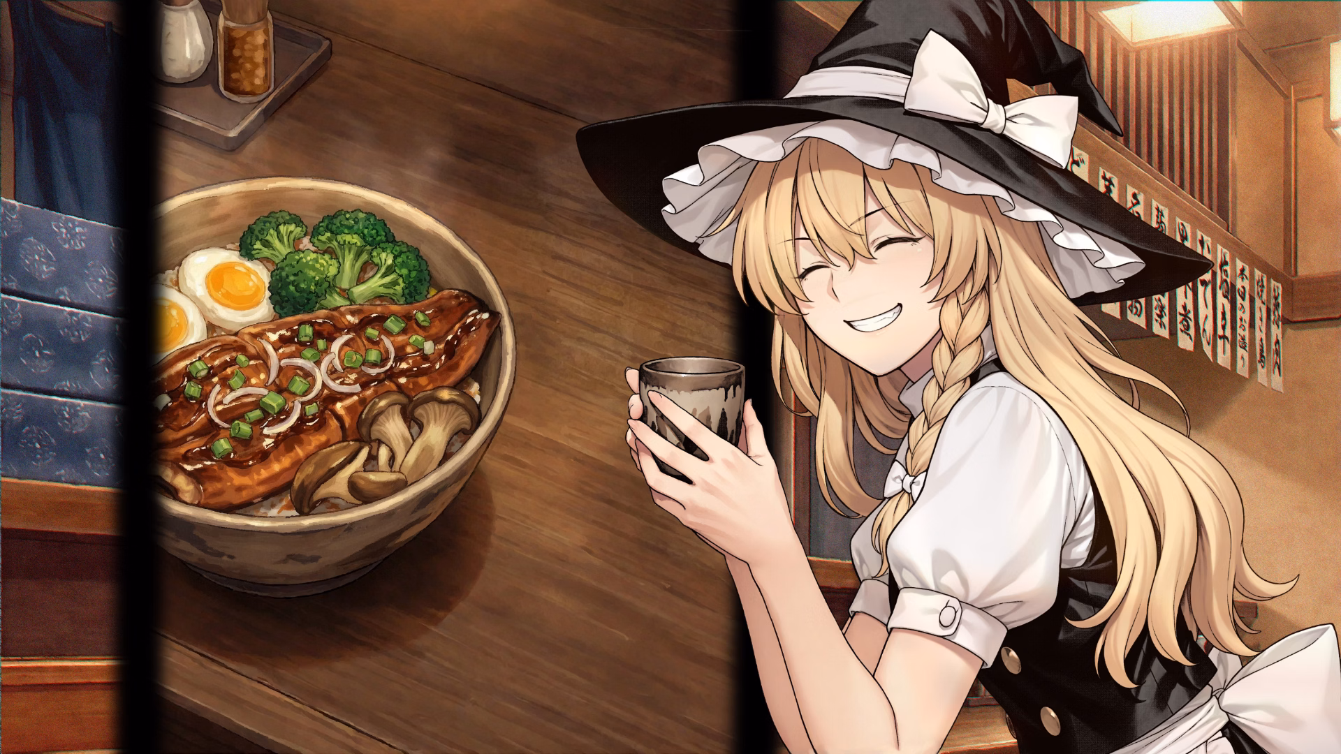 VN Ren'Py Touhou Crimson Desire [v0.1] [DARKLAKE]