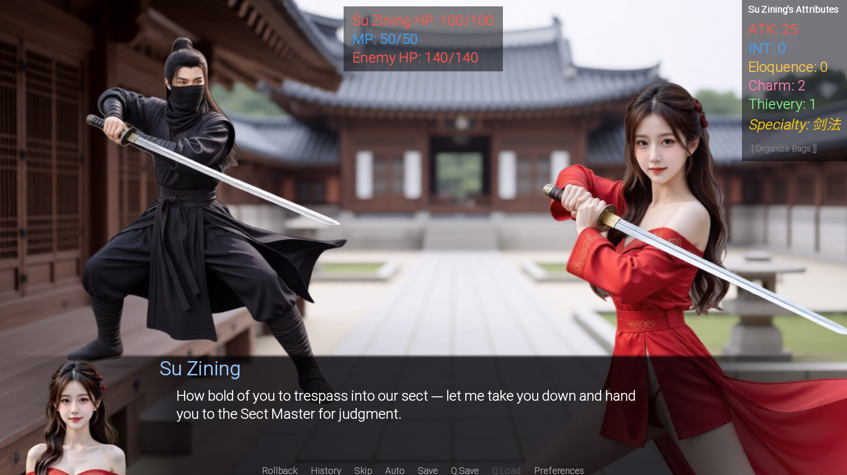 Ren'Py The Heroine's Vendetta [v0.1.1] [Lunar Whisper]