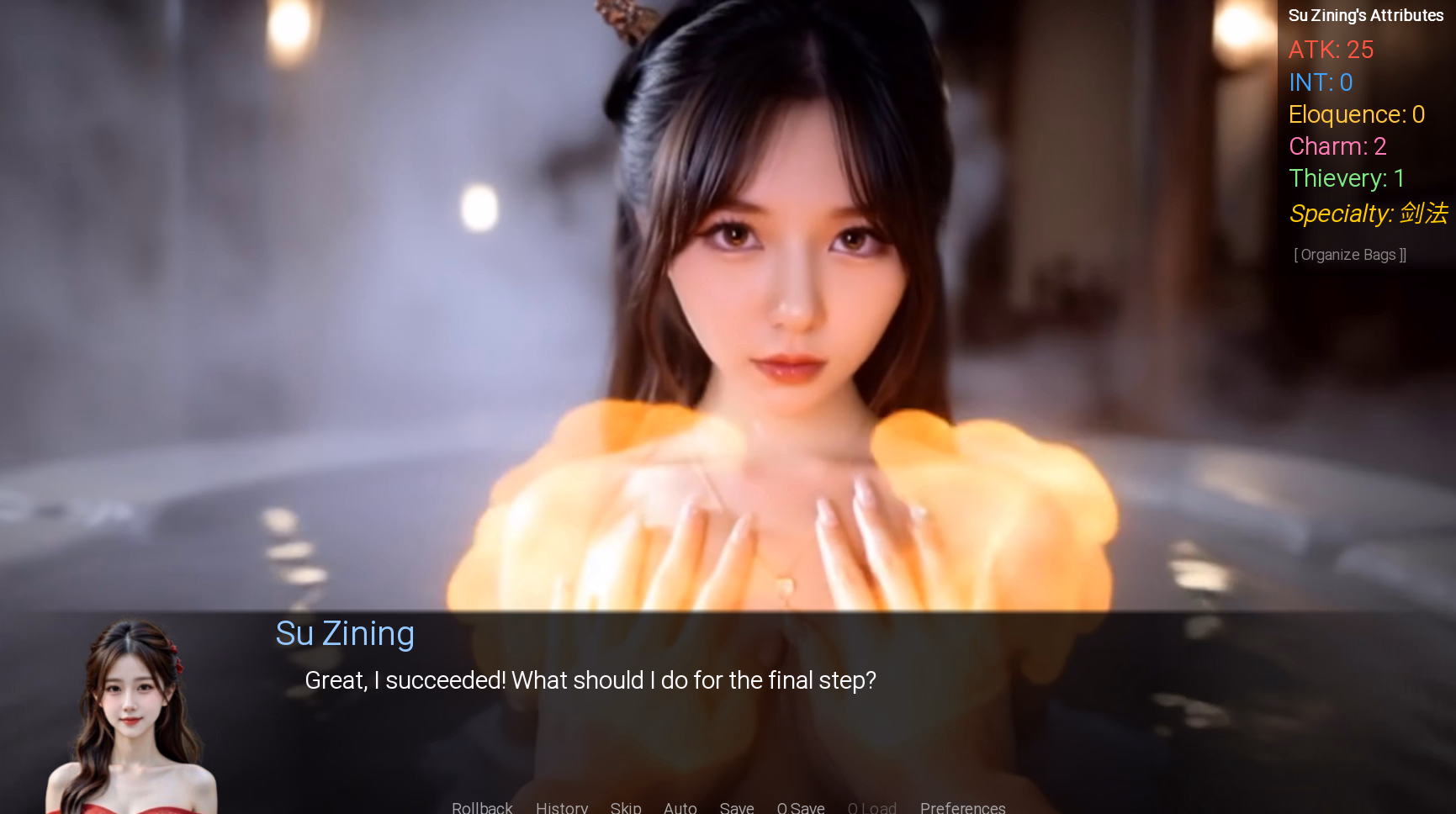 Ren'Py The Heroine's Vendetta [v0.1.1] [Lunar Whisper]