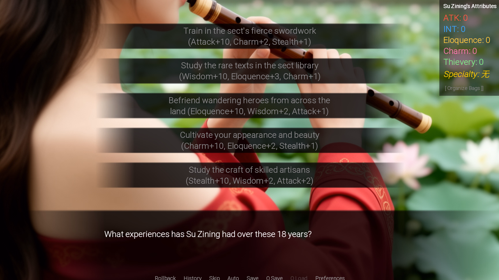 Ren'Py The Heroine's Vendetta [v0.1.1] [Lunar Whisper]