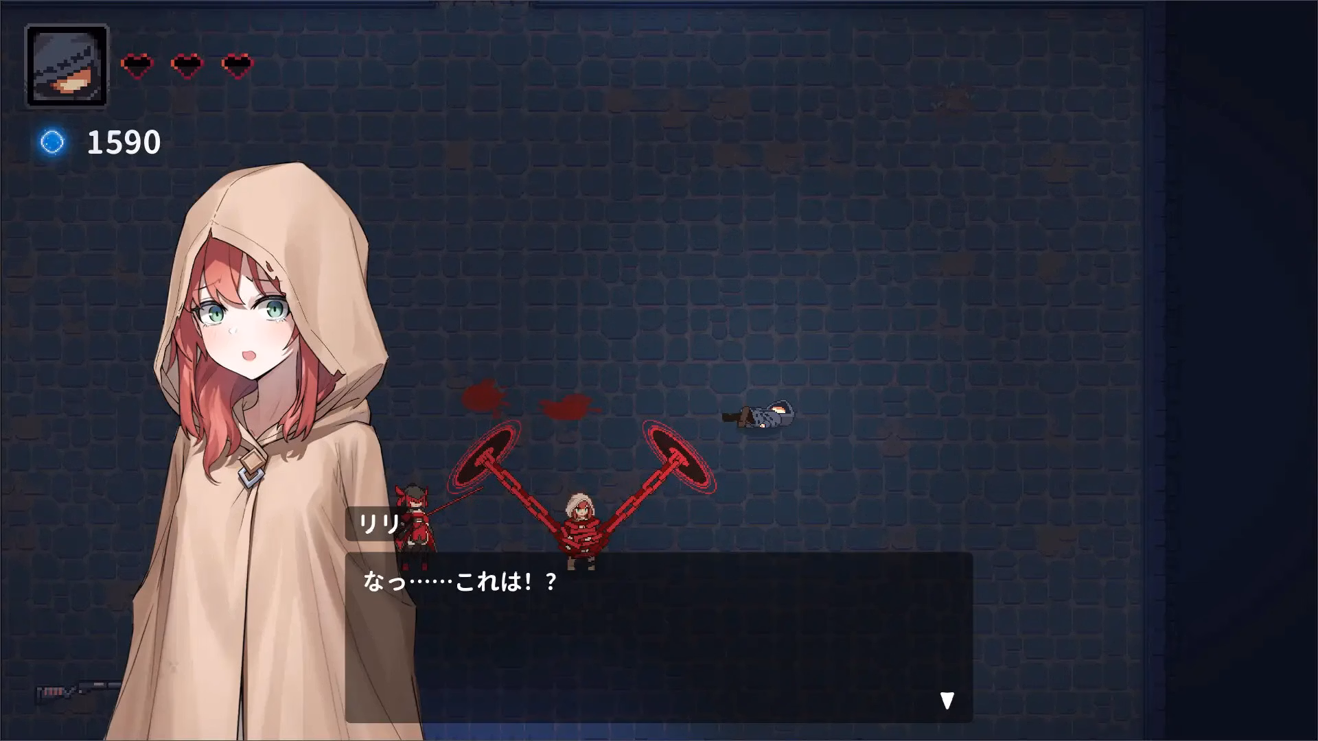 Godot Completed Captive Lili [v1.0] [Kebab Reverie]