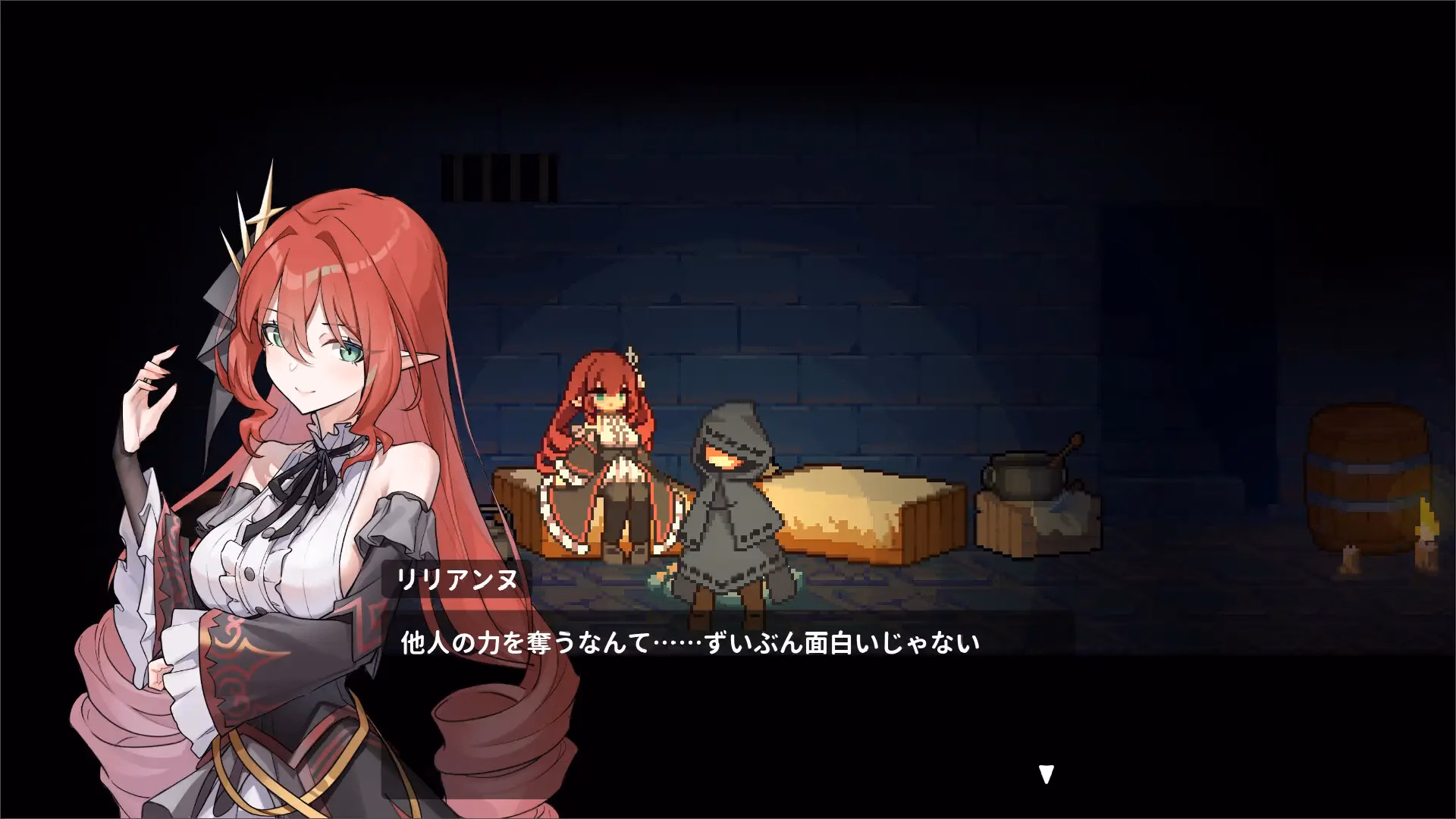 Godot Completed Captive Lili [v1.0] [Kebab Reverie]