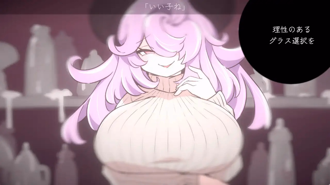Unity Completed The Milk Demon's Russian Roulette [v1.0] [rin]