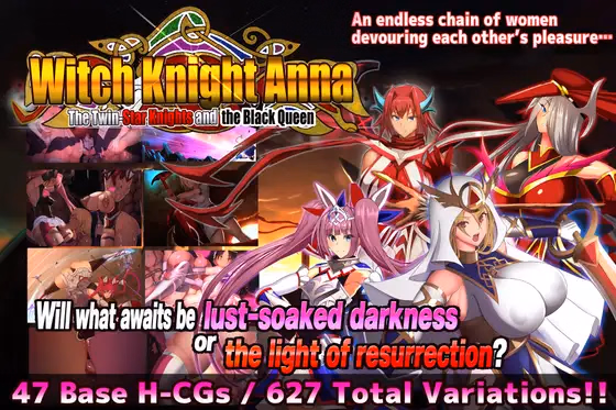 Others Completed The Witch Knight Anna -The Twin-Star Knights and the Black Queen- Chapter 3 [v1.1] [Circle Sigma] download