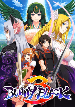 Others Completed Bunny Black 3 [Final] [SofthouseChara]