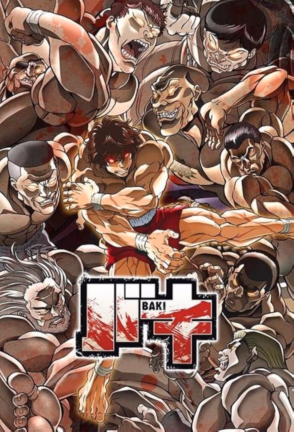VN Ren'Py Muscle Beach [v1.0 Public] [FMG-Smug]
