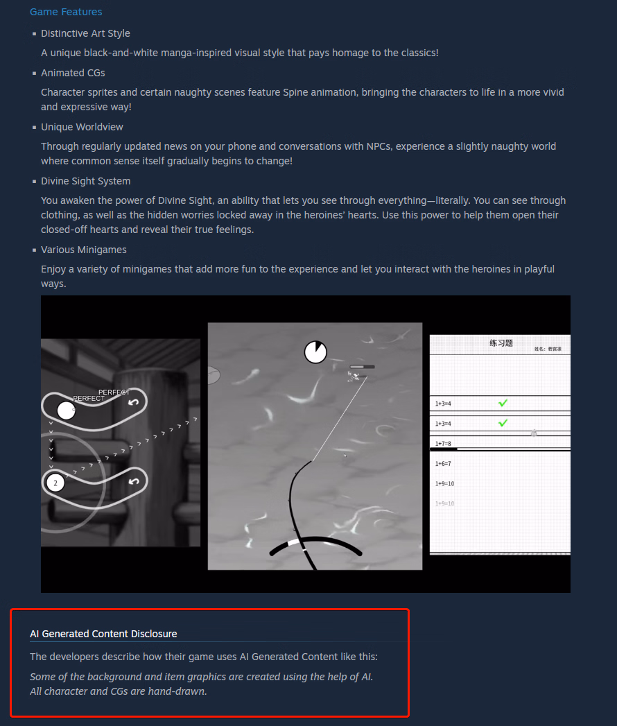 Unity Eros Memories: The Lewd Way to Save the World [Demo] [S3xyGames]