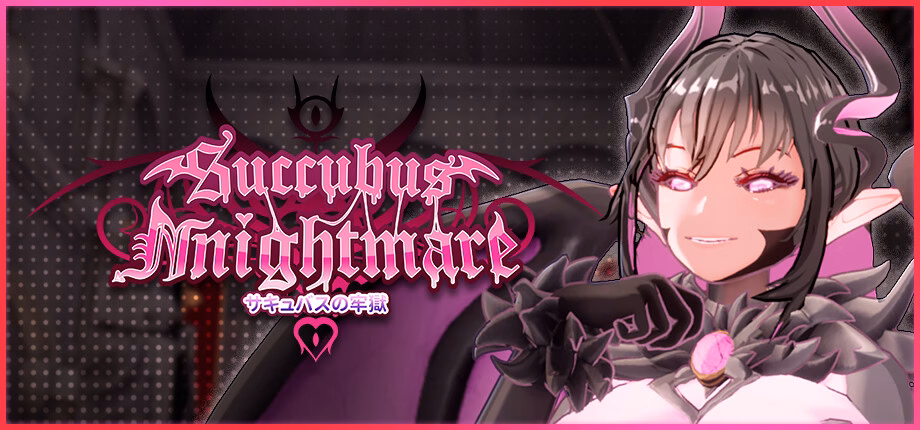 Unreal Engine Succubus Nightmare [Demo v0.3.9] [LUNA GameArt]
