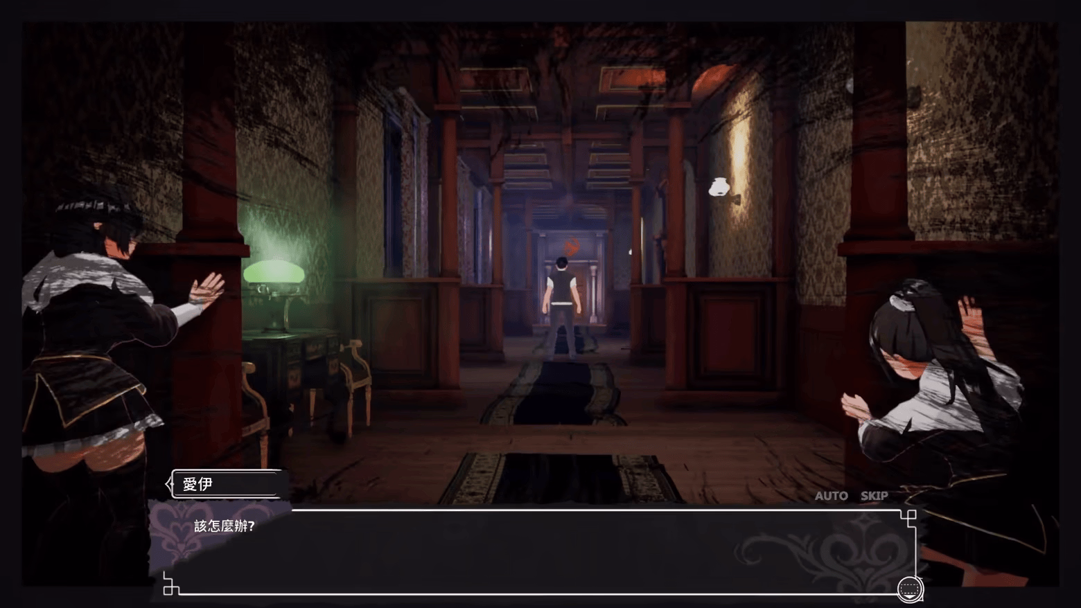 Unreal Engine Succubus Nightmare [Demo v0.3.9] [LUNA GameArt]