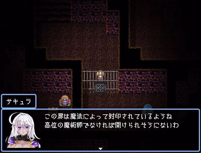 RPGM Village Destroyed By Monster Girls 3 [v0.48.4] [Black Rose Produce]