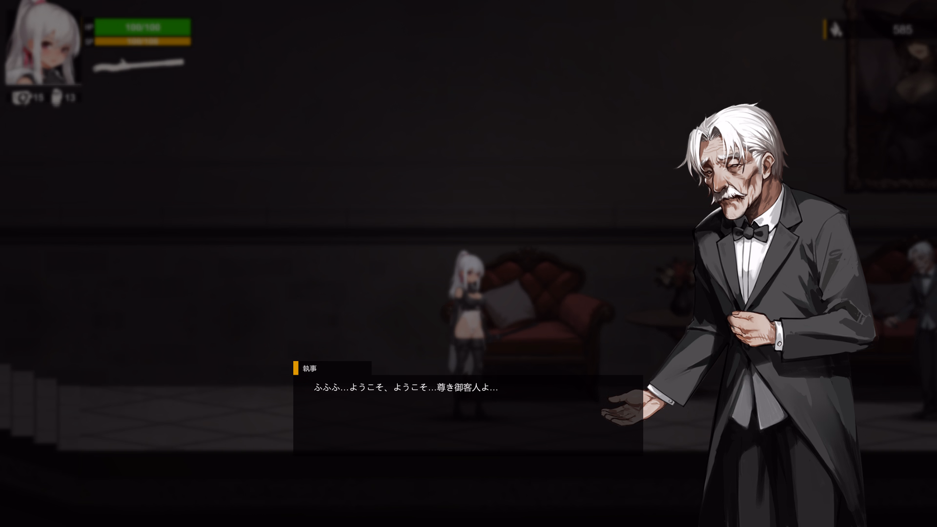 Unity Completed The Blood of Yidhra [v1.00] [WhitePeach]