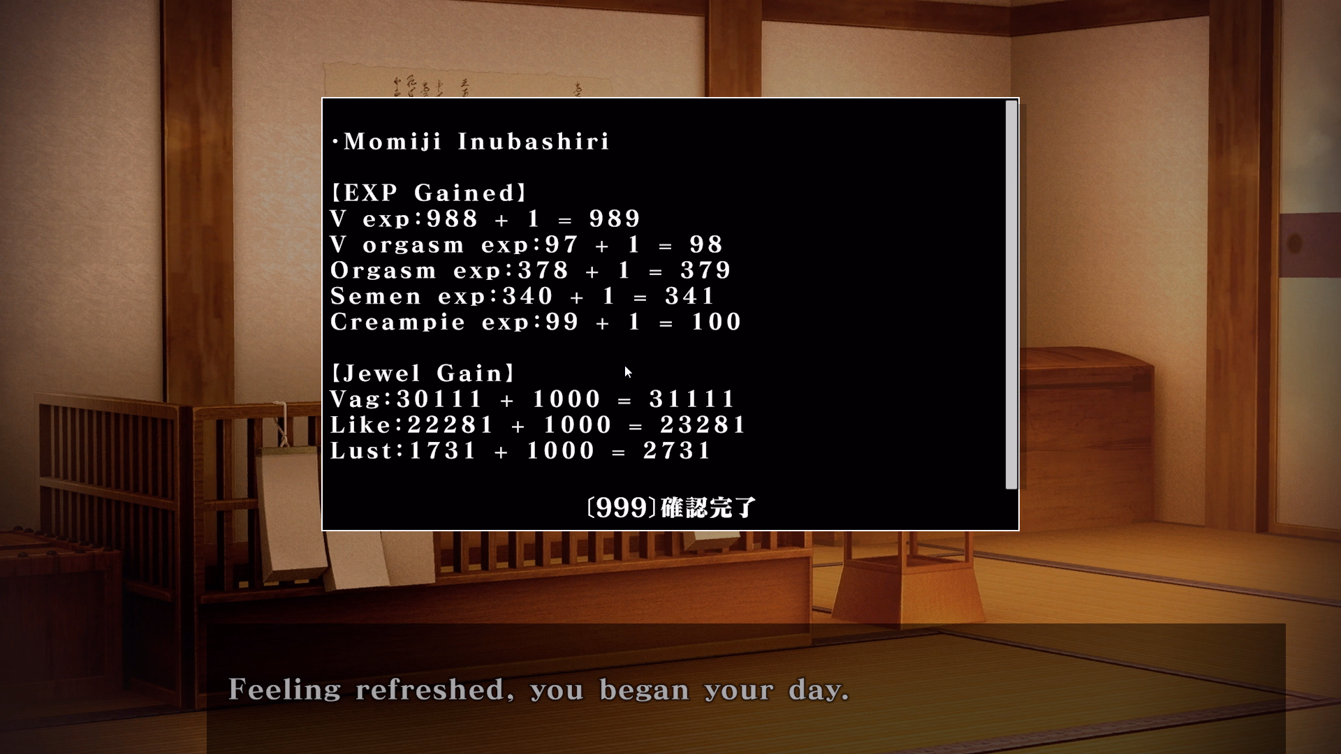 Unity Completed Gensou Brothel: Tengu Quarter [v1.00] [Pyon-Pyon-Pyon]
