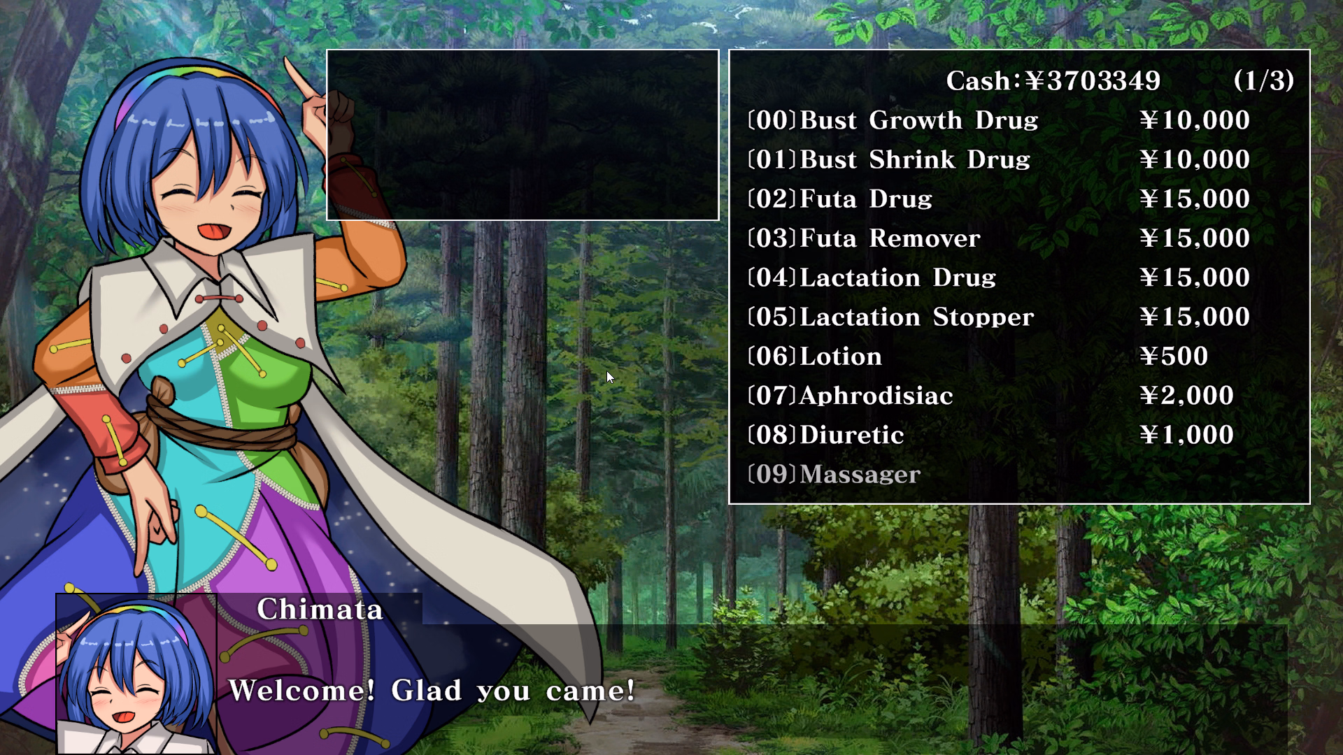 Unity Completed Gensou Brothel: Tengu Quarter [v1.00] [Pyon-Pyon-Pyon]