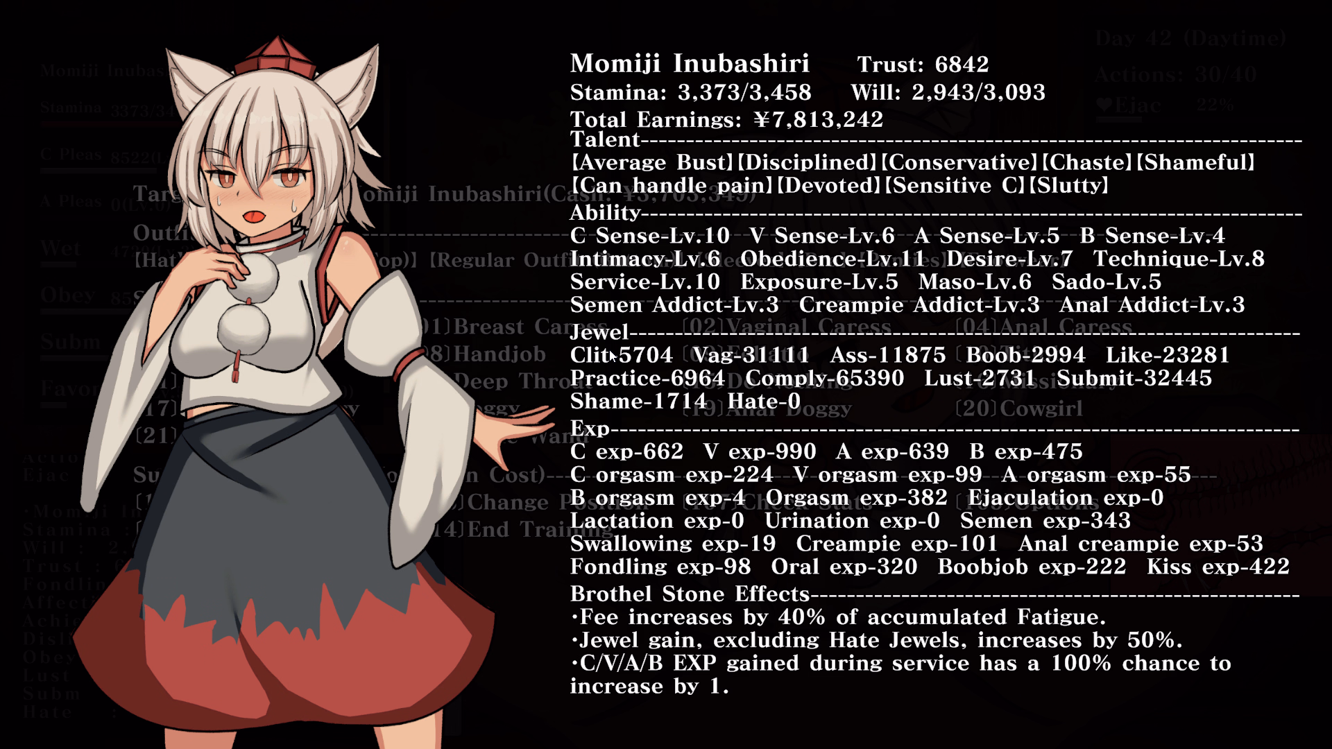 Unity Completed Gensou Brothel: Tengu Quarter [v1.00] [Pyon-Pyon-Pyon]