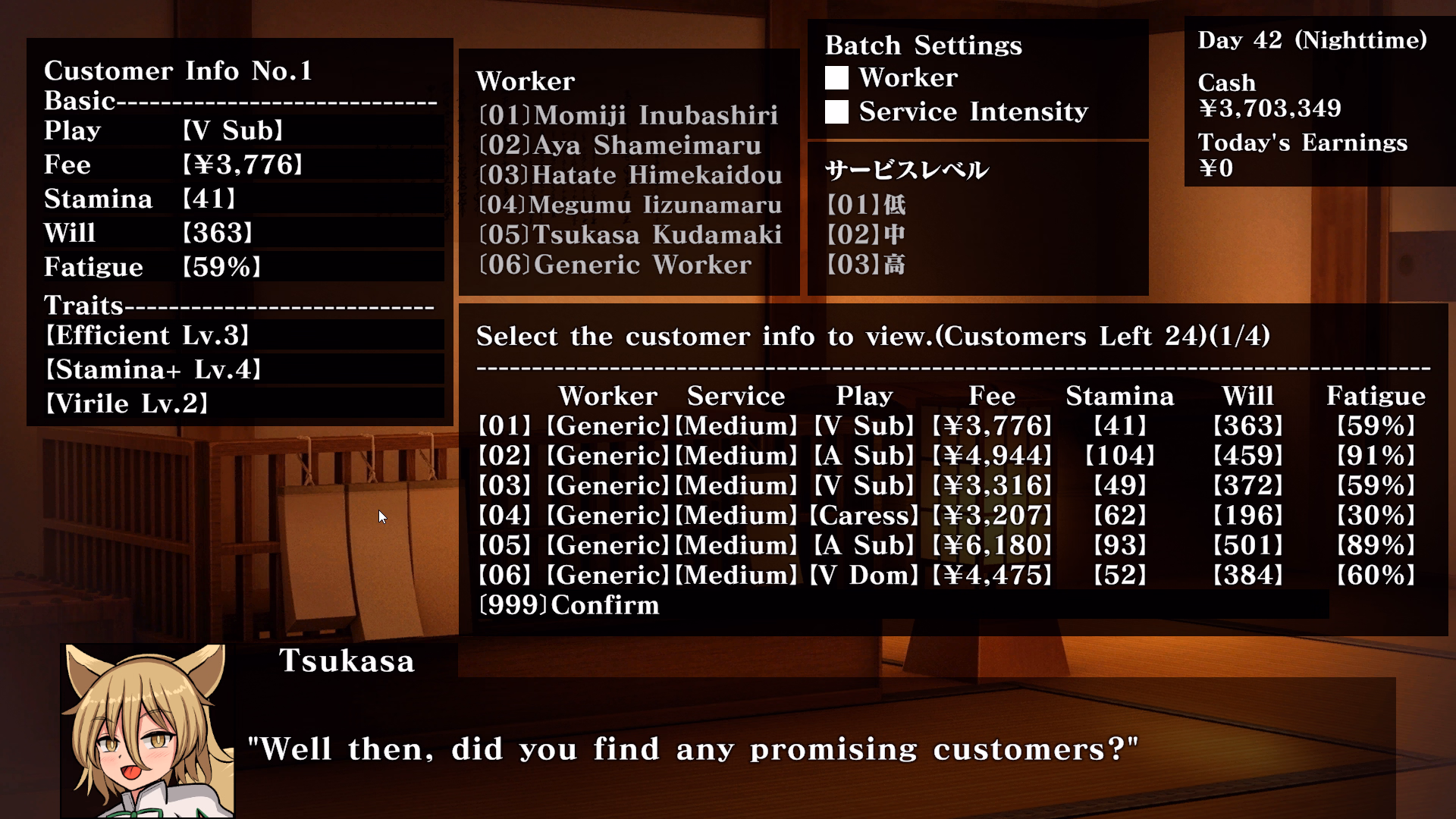 Unity Completed Gensou Brothel: Tengu Quarter [v1.00] [Pyon-Pyon-Pyon]