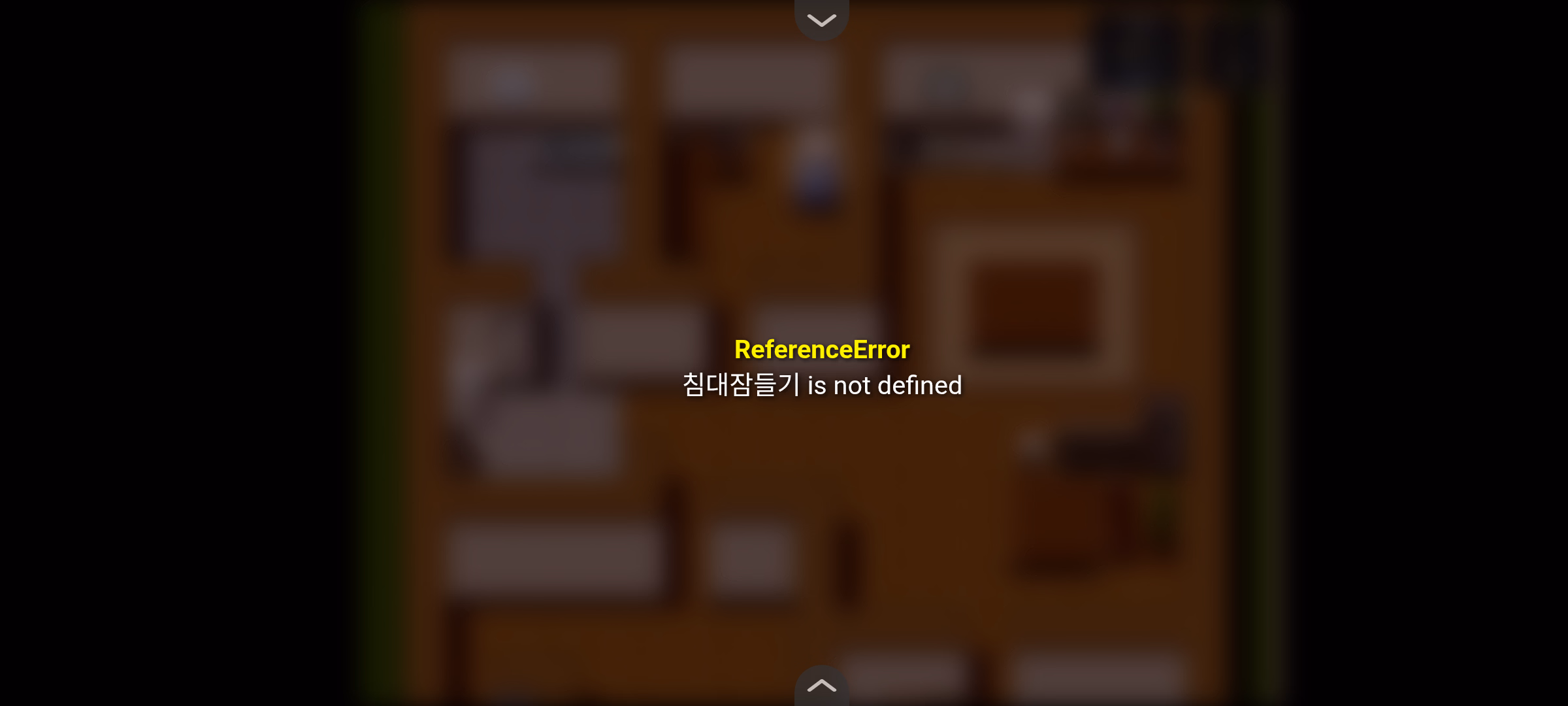 RPGM Completed My Secret Summer Vacation [Final] [zhenxin_corp]