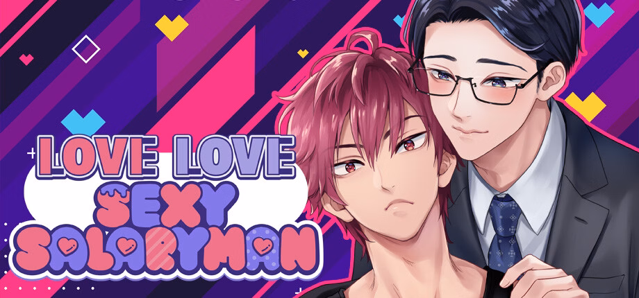 VN Unity Love Love Sexy Salaryman [Final] [Mada Labo]