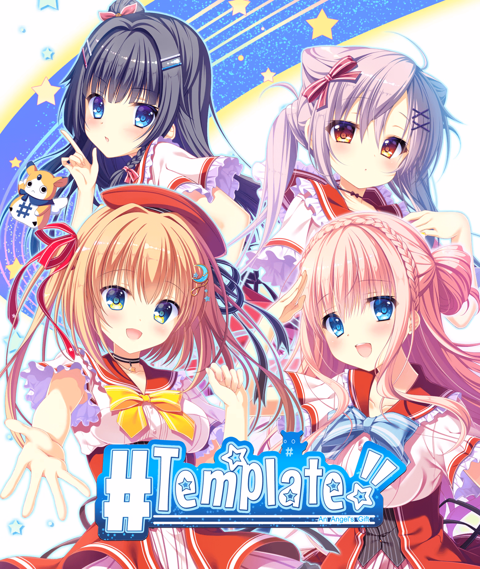 VN Ren'Py Completed Template!! An Angel's Gift [v1.0.0] [CIRCUS]