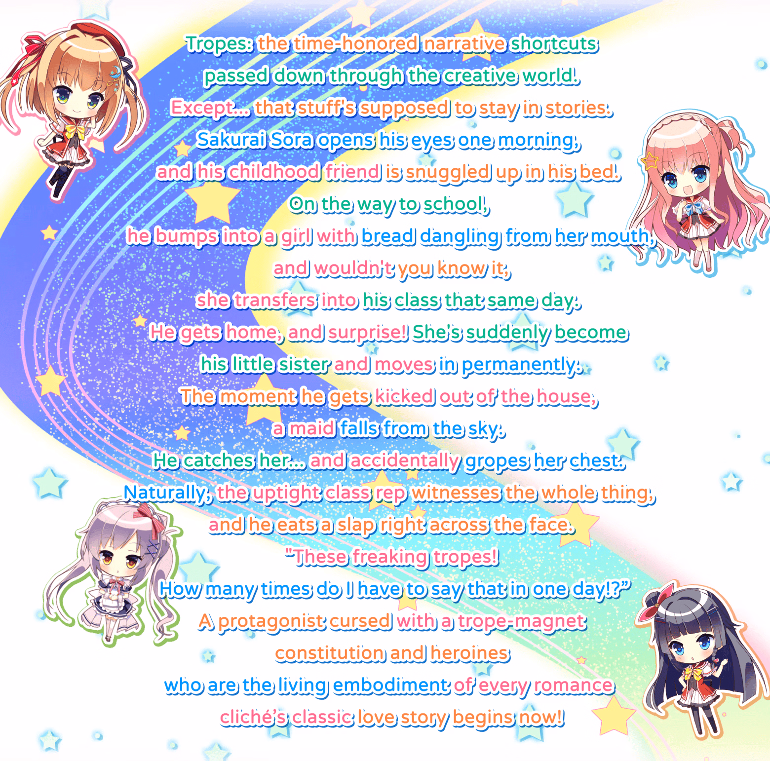 VN Ren'Py Completed Template!! An Angel's Gift [v1.0.0] [CIRCUS]