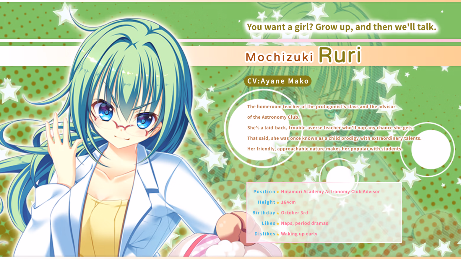 VN Ren'Py Completed Template!! An Angel's Gift [v1.0.0] [CIRCUS]