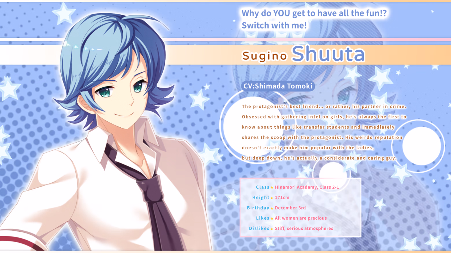 VN Ren'Py Completed Template!! An Angel's Gift [v1.0.0] [CIRCUS]