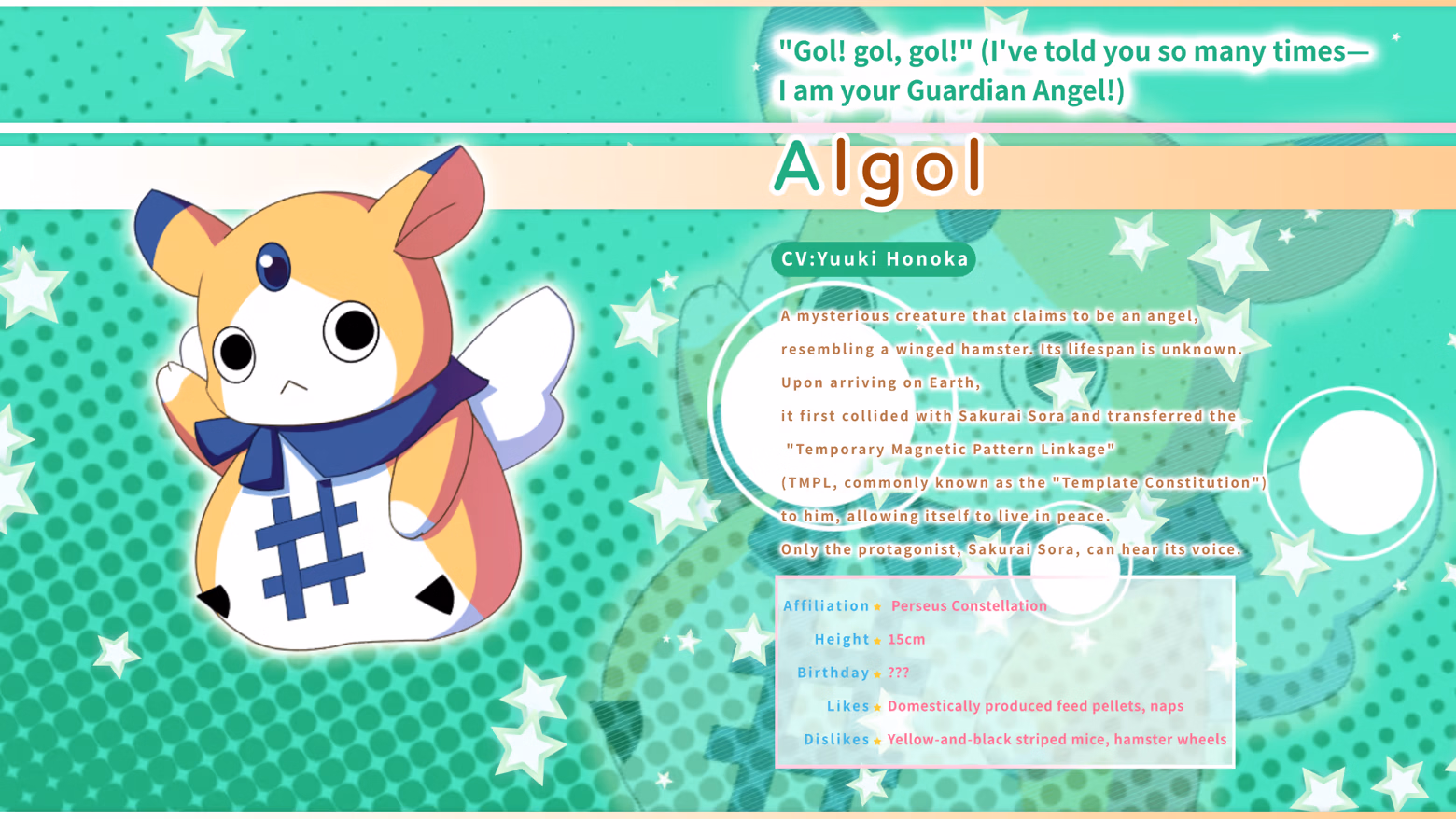 VN Ren'Py Completed Template!! An Angel's Gift [v1.0.0] [CIRCUS]