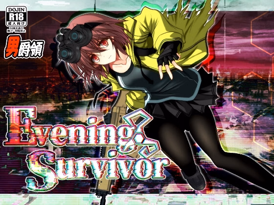 RPGM Completed Evening Survivor [v1.35] [barony sengia]