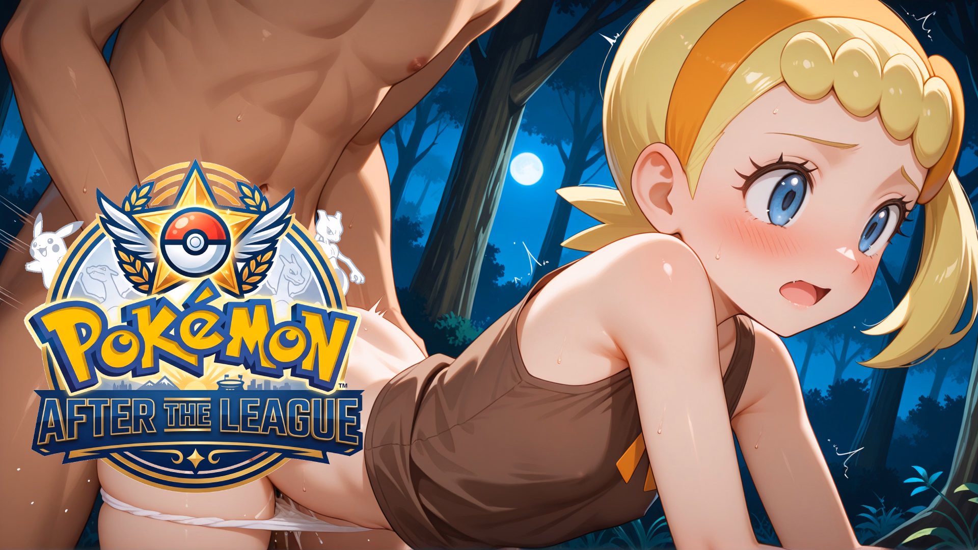 Ren'Py Pokemon:After the League [v0.1] [Bachbut]