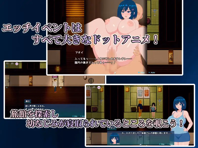 RPGM Completed The Blue Moon is Dyed by the Abyss [v1.01] [Nekonohoshi]