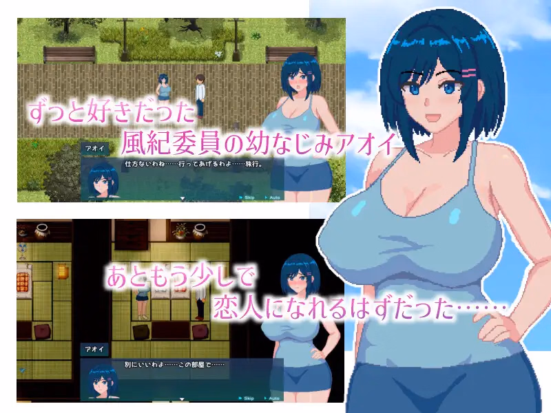 RPGM Completed The Blue Moon is Dyed by the Abyss [v1.01] [Nekonohoshi]