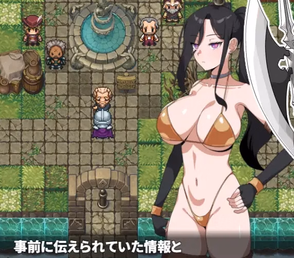 RPGM Completed The strongest female warrior. But an idiot. [Final] [Nagasaki Iroha Mansion]