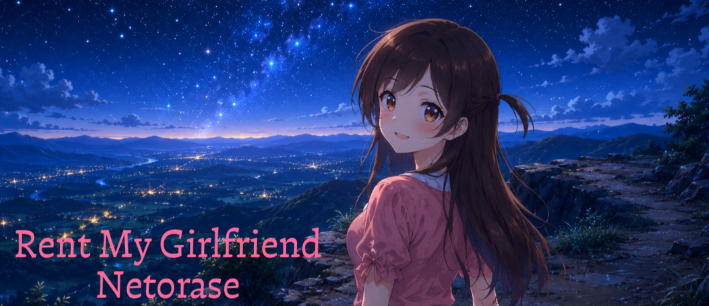 VN Ren'Py Rent My Girlfriend NTSNTR [v1.0] [raisegames]