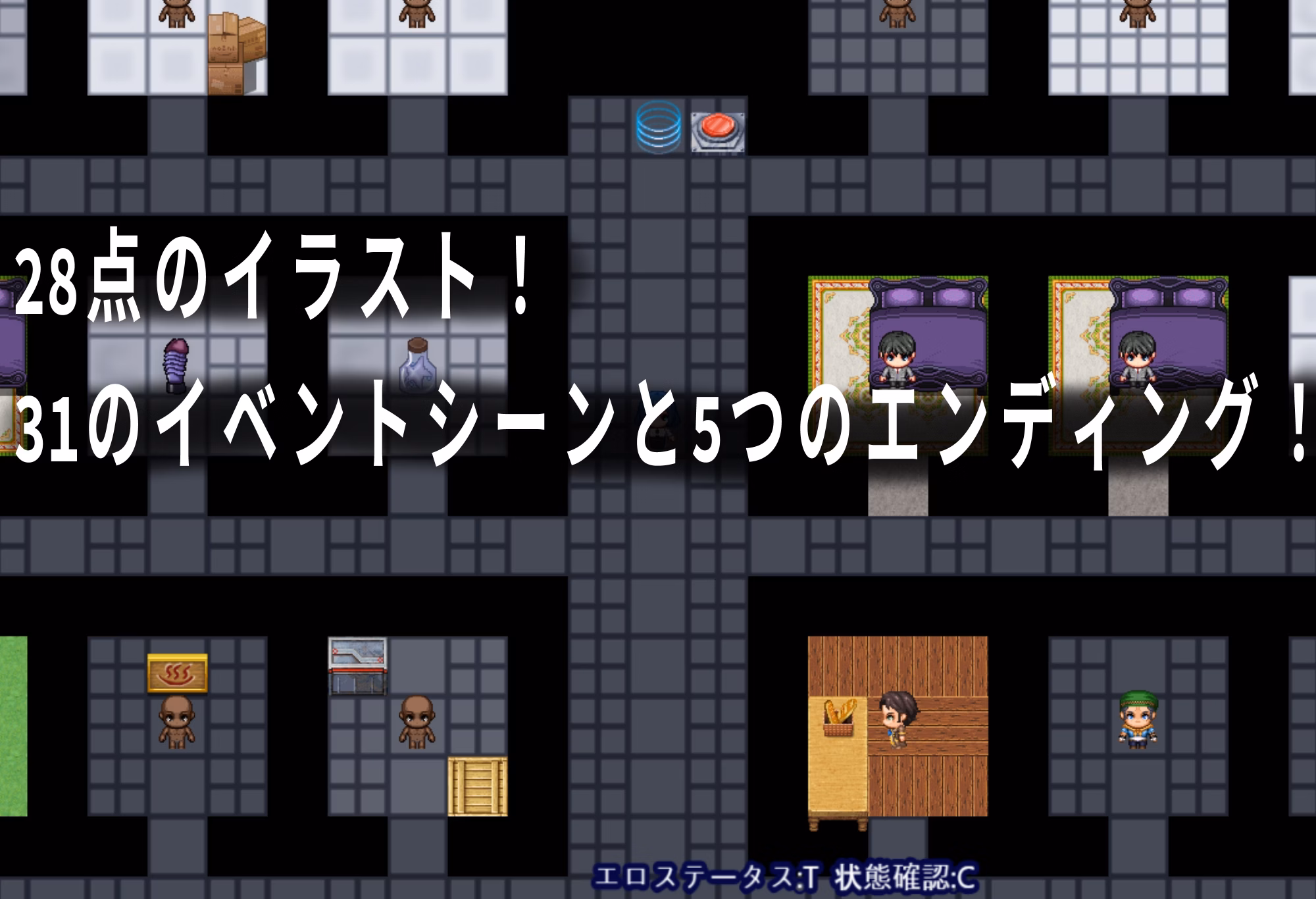 RPGM Completed Cassia and the Sealed Laboratory [Final] [VEYAbbo]