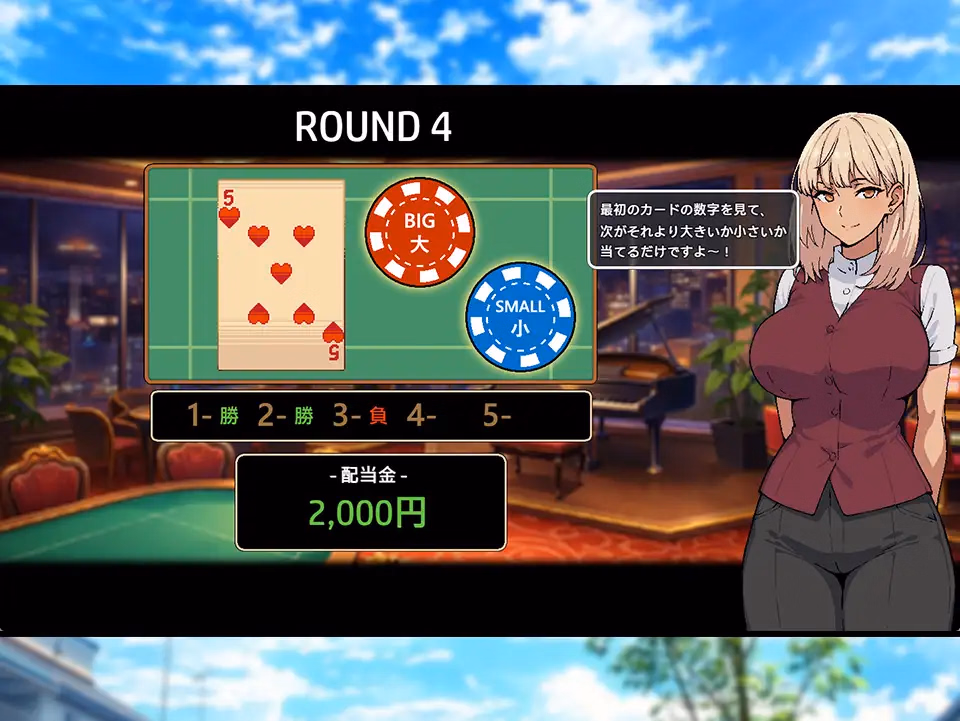 RPGM Completed That Summer, I NTR'd My Friend's Girlfriend [Final] [MarunomiKobo]