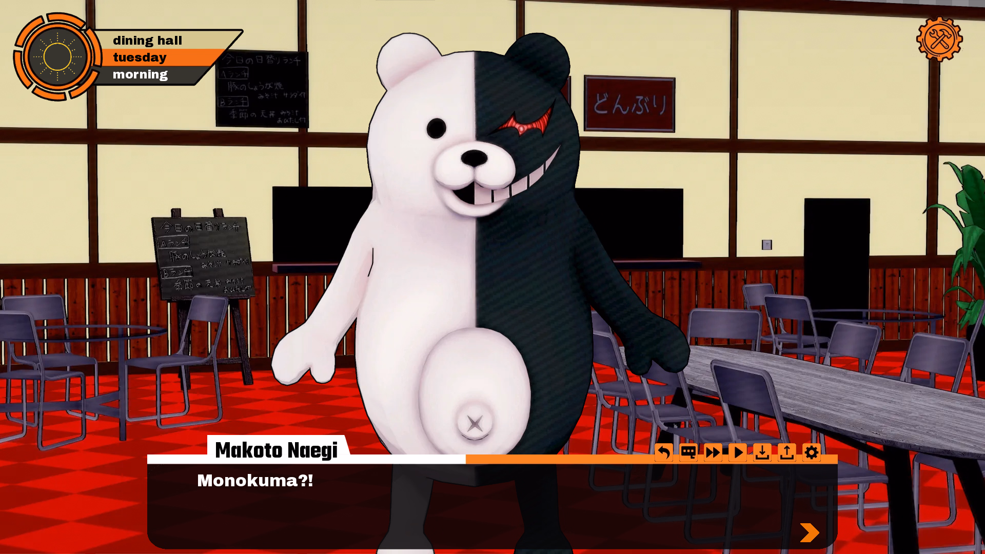 Ren'Py Ultra Despair Pussies [v0.1] [Ecchi Overdose]